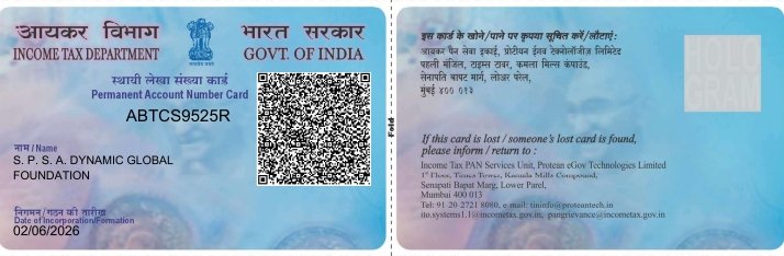 Pancard